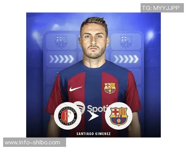 穆尼奥斯回应巴黎转会传闻称为巴萨巴黎皇马曼联效力是梦想